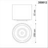 Накладной светильник NOVOTECH GESSO 358812 NV-358812