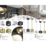 Накладной светильник NOVOTECH PATERA 358653 NV-358653