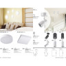 Настенно-потолочный светильник NOVOTECH ORNATE 358108 NV-358108