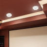 Спот NOVOTECH FARFOR встраиваемый 370042 NV-370042
