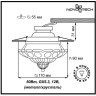Спот NOVOTECH GEM встраиваемый NV-370156