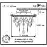 Спот NOVOTECH GRAPE встраиваемый 370177 NV-370177