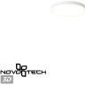 Светодиодный уличный светильник NOVOTECH OPAL 359727 NV-359727