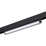 Трековый светильник NOVOTECH PORT VECTOR 359953 NV-359953