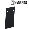 Заглушка торцевая NOVOTECH 135158 SHINO NT23 000 черная (2шт в упаковке) IP20 FLUM NV-135158