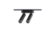 Трековый светильник NOVOTECH SHINO 359086 NV-359086